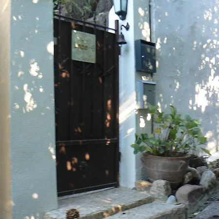 Apartamento Le Boca Chica *